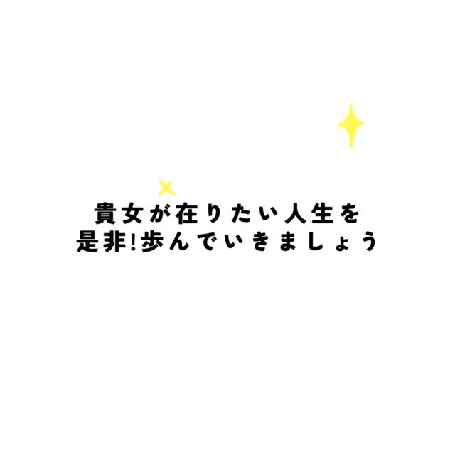 髪育とは...方法論ではなく生き方のご提案をさせていただいております。 髪で深いお悩みの方は是非おすすめです。 #髪育 #髪育japan®︎ #髪育こそ美容師の生きる道 #髪育専門士養成講座 #髪育美容師