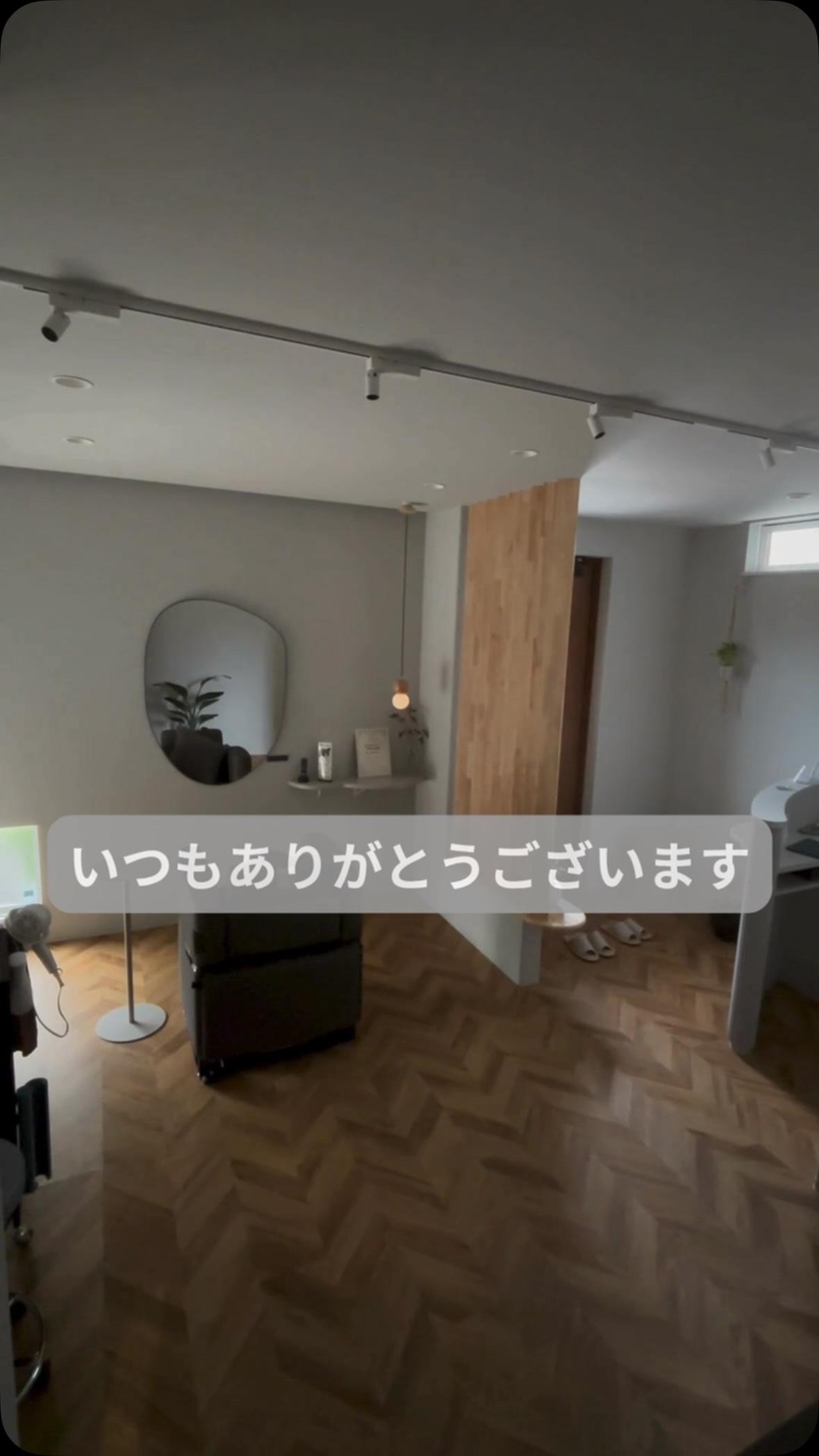 1人サロンオープンと妊娠出産を平行してやってきました。 なんとかなる！精神でやっていますが なんとかならない日もやっぱりあります。 体力より精神面の方が乱れよく発狂してます🤭♪ 子供もママ怖いと言わせてしまうくらいです！ 私もひとりの人間。 人間も山もマグマを溜めすぎると噴火します🌋 子供にもしっかり思いを伝えることで3歳でも理解してくれるので "自分のことを言う"ことは 本当に大切なことだと感じています。